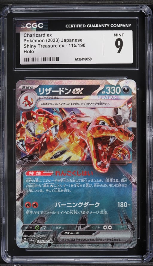 2023 Pokemon Japanese Scarlet & Violet Shiny Treasure ex Holo Charizard ex #115 CGC 9 MINT