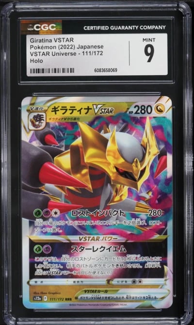 2022 Pokemon Japanese SWSH VSTAR Universe Full Art Giratina VSTAR #111 CGC 9