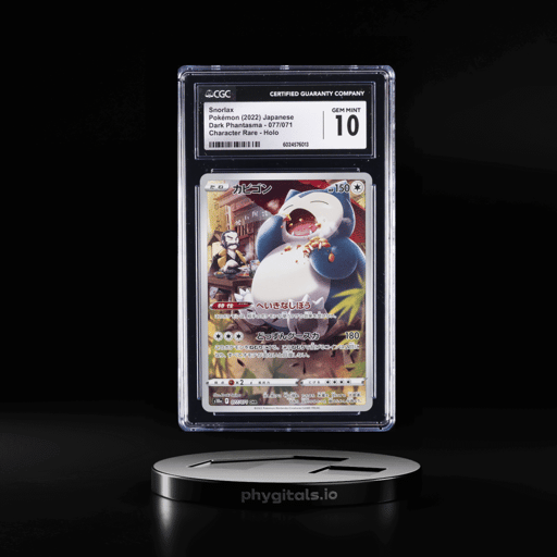 2022 Pokemon Japanese SWSH Dark 
