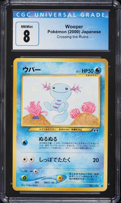 2000 Pokemon Japanese Crossing The Ruins Wooper #194 CGC 8 NM-MT