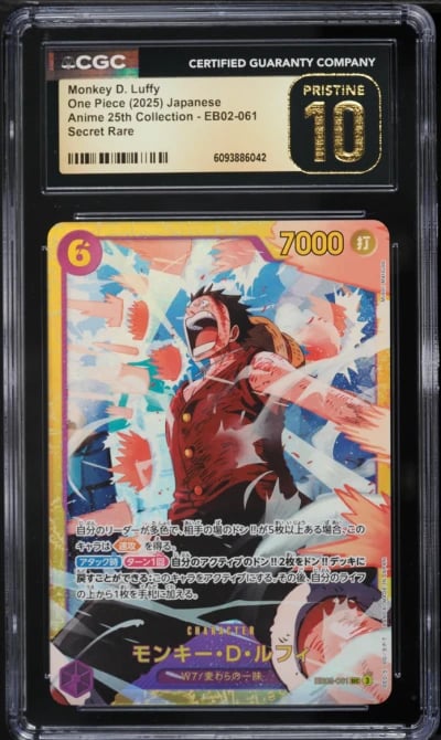 2025 One Piece Japanese Anime 25th Collection SEC Monkey D. Luffy-061 #EB02 CGC 10 PRISTINE