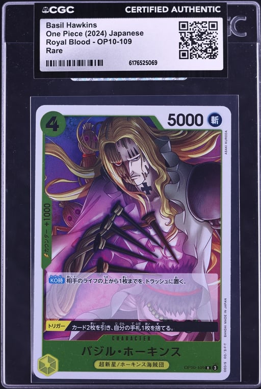 2024 One Piece Japanese Royal Blood Basil Hawkins #OP10-109 CGC AUTH
