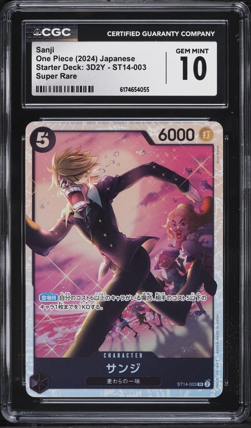2024 One Piece Japanese Starter Deck: 3D2Y Super Rare Sanji #ST14-003 CGC 10 GEM MINT