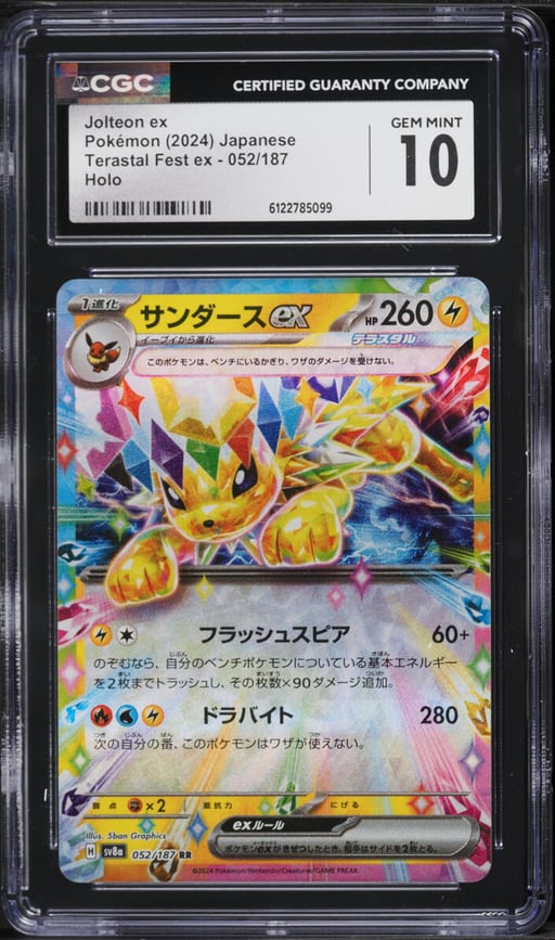 2024 Pokemon Japanese Scarlet & Violet Terastal Fest Ex Holo Jolteon Ex #052 CGC 10 GEM MINT