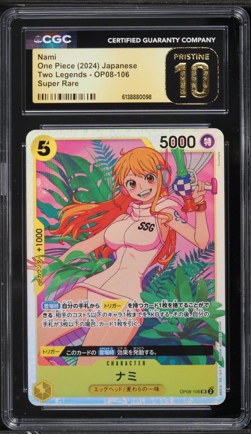 2024 One Piece Japanese Two Legends SR Nami #OP08-106 CGC 10 PRISTINE