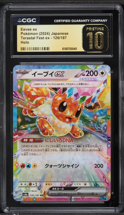 2024 Pokemon Japanese Scarlet & Violet Terastal Fest Ex Holo Eevee ex #126 CGC 10 PRISTINE
