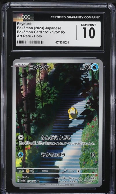 2023 Pokemon Japanese Scarlet & Violet 151 AR Psyduck #175 CGC 10 GEM MINT