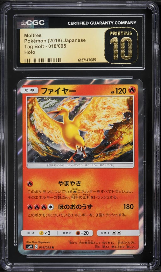 2018 Pokemon Japanese Sun & Moon Tag Bolt Holo Moltres #18 CGC 10 PRISTINE