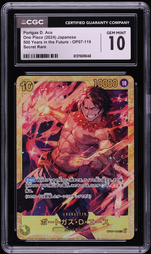 2024 One Piece Japanese 500 Years In The Future SEC Portgas D. Ace #OP07-119 CGC 10 GEM MINT
