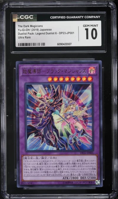 2019 Yu-Gi-Oh! Japanese Duelist Pack: Legend Duelist 6 Dark Magicians #DP23-JP001 CGC 10 GEM