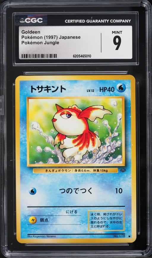 1997 Pokemon Japanese Jungle Goldeen #118 CGC 9 MINT
