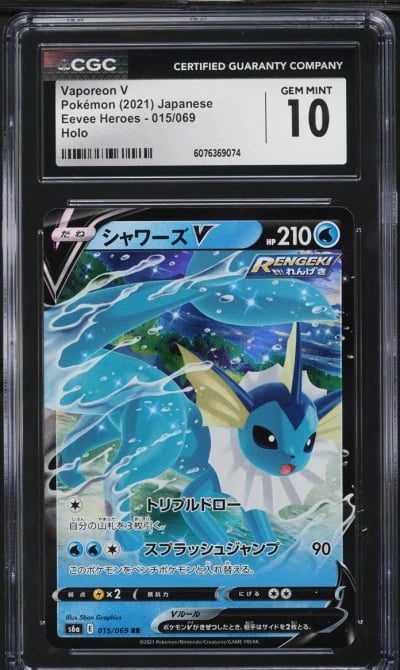 2021 Pokemon Japanese Sword & Shield Eevee Heroes Vaporeon V #15 CGC 10 GEM MINT