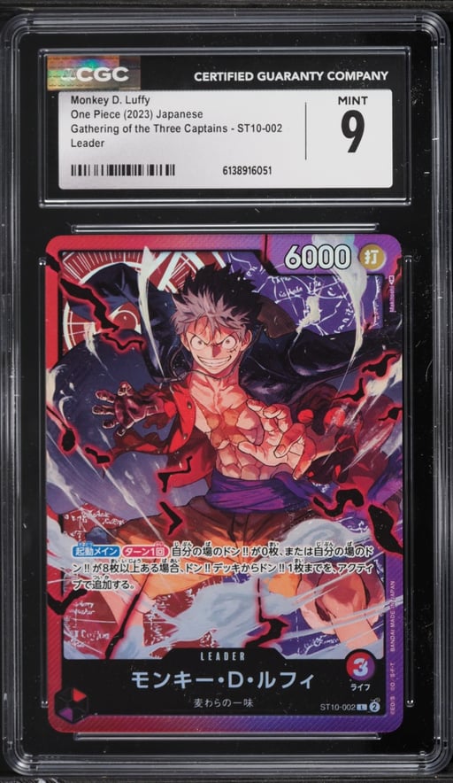 2023 One Piece Japanese Gathering Of Three Captains L Monkey D. Luffy #ST10-002 CGC 9 MINT
