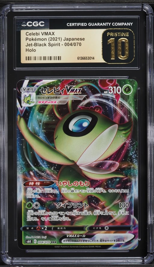 2021 Pokemon Japanese Sword & Shield Jet-Black Spirit Full Art Celebi VMAX #4 CGC 10 PRISTINE