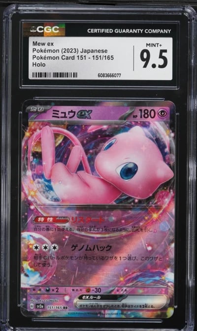 2023 Pokemon Japanese Scarlet & Violet 151 Holo Mew ex #151 CGC 9.5 MINT+