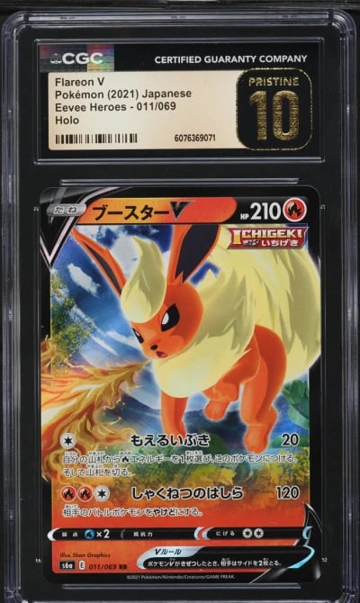 2021 Pokemon Japanese Sword & Shield Eevee Heroes Flareon V #11 CGC 10 PRISTINE