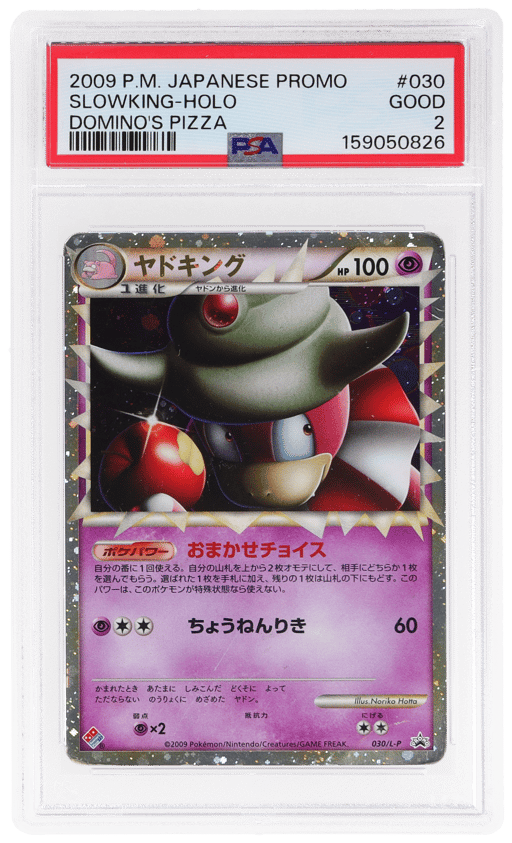 2009 Pokemon Japanese Promo Domino's Pizza Slowking #030 PSA 2