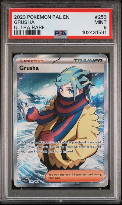 2023 POKEMON PAL EN-PALDEA EVOLV