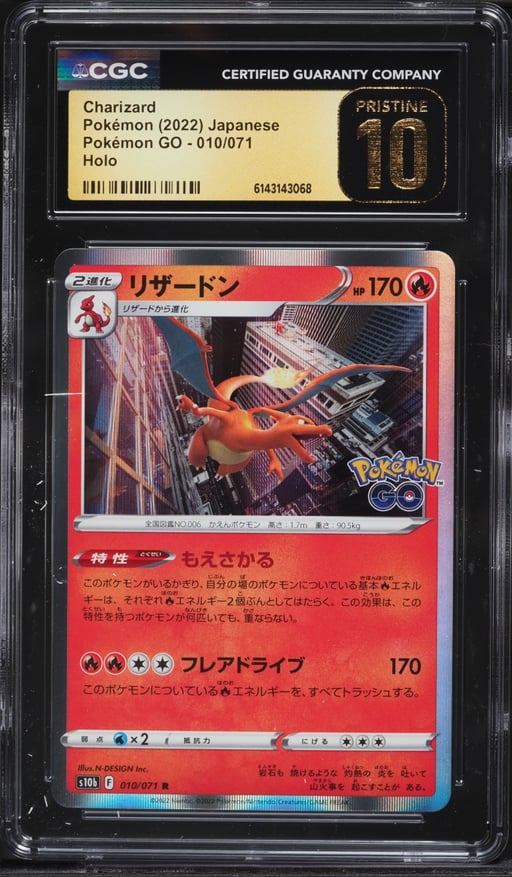 2022 Pokemon Japanese Sword & Shield GO Holo Charizard #10 CGC 10 PRISTINE