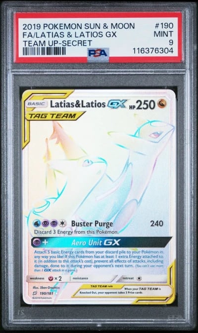 2019 POKEMON SUN & MOON TEAM UP 