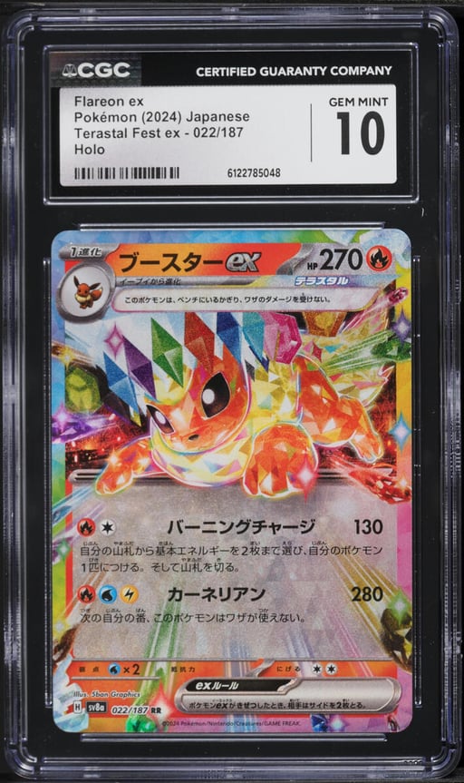 2024 Pokemon Japanese Scarlet & Violet Terastal Fest Ex Holo Flareon ex #22 CGC 10 GEM MINT