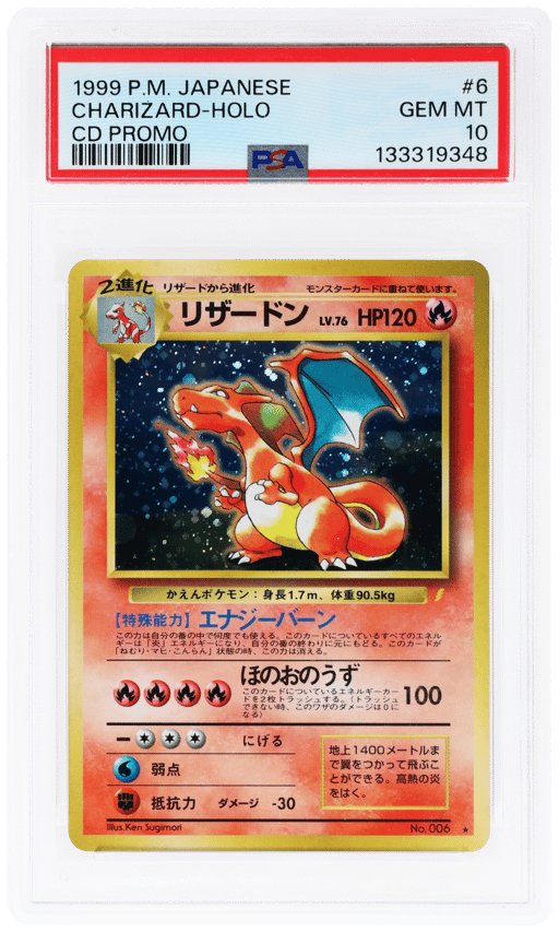 1999 Pokemon Cd Promo Japanese Holo Charizard #6 PSA 10