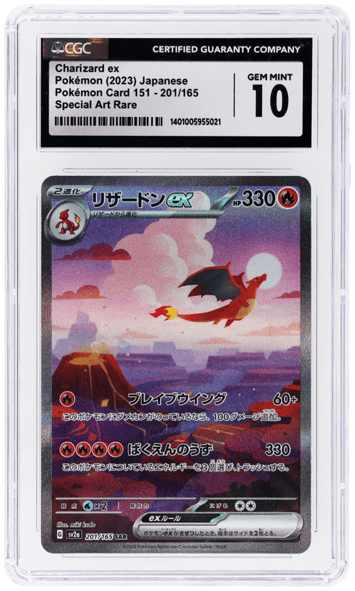 2023 Pokemon Scarlet and Violet Strength Expansion Pack 151 Japanese Special Art Rare Charizard Ex #201 CGC 10