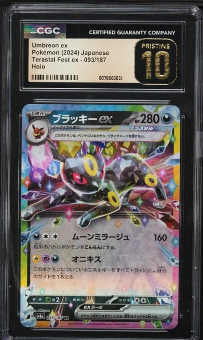 2024 Pokemon Japanese SV Terastal Fest ex Holo Umbreon ex #93 CGC 10 PRISTINE