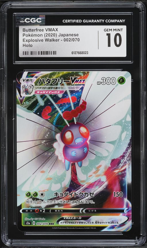 2020 Pokemon Explosive Walker Holo Butterfree VMAX #002 CGC 10 GEM MINT