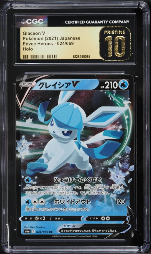 2021 Pokemon Japanese Sword & Shield Eevee Heroes Holo Glaceon V #24 CGC 10 PRISTINE