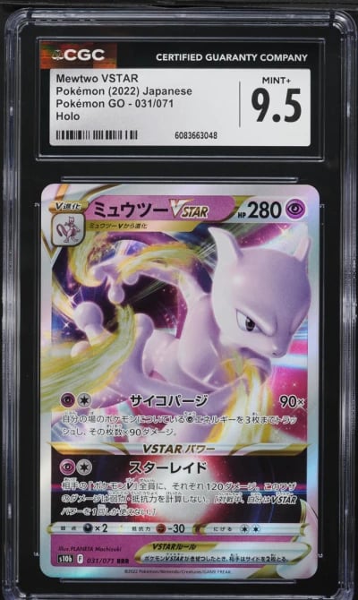 2022 Pokemon Japanese Sword & Shield Pokemon GO Mewtwo VSTAR #31 CGC 9.5 MINT+
