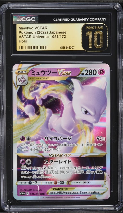 2022 Pokemon Japanese Sword & Shield VSTAR Universe Holo Mewtwo VSTAR #51 CGC 10 PRISTINE