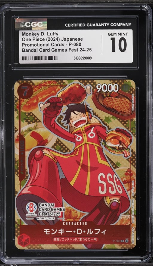 2024 One Piece Japanese Promo Bandai Games Fest Monkey D. Luffy #P-080 CGC 10 GEM MINT