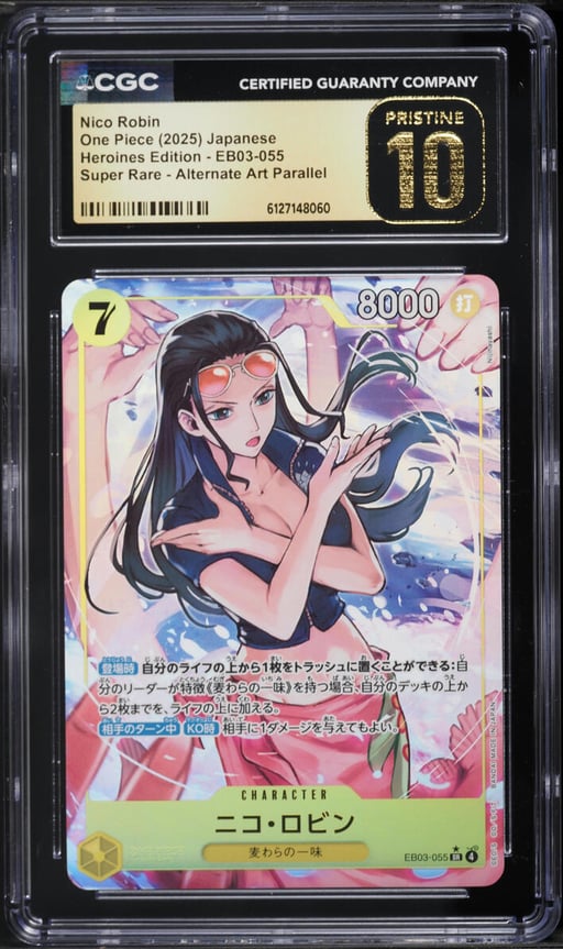 2025 One Piece Japanese Heroines Edition Alt Art Nico Robin #EB03-055 CGC 10 PRISTINE