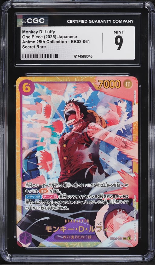 2025 One Piece Japanese Anime 25th Collection SEC Monkey D. Luffy #EB02-061 CGC 9 MINT