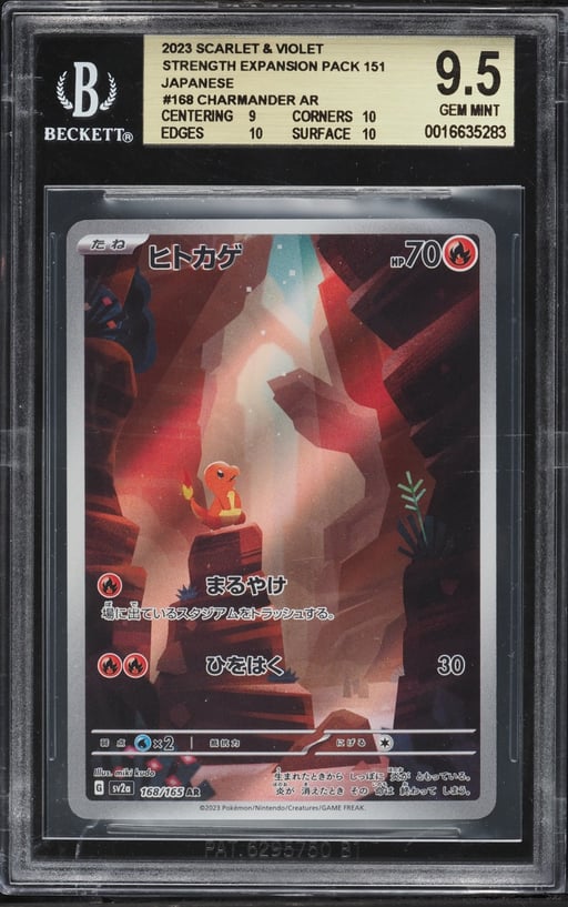 2023 Pokemon Japanese Scarlet & Violet 151 AR Charmander #168 BGS 9.5 GEM MINT