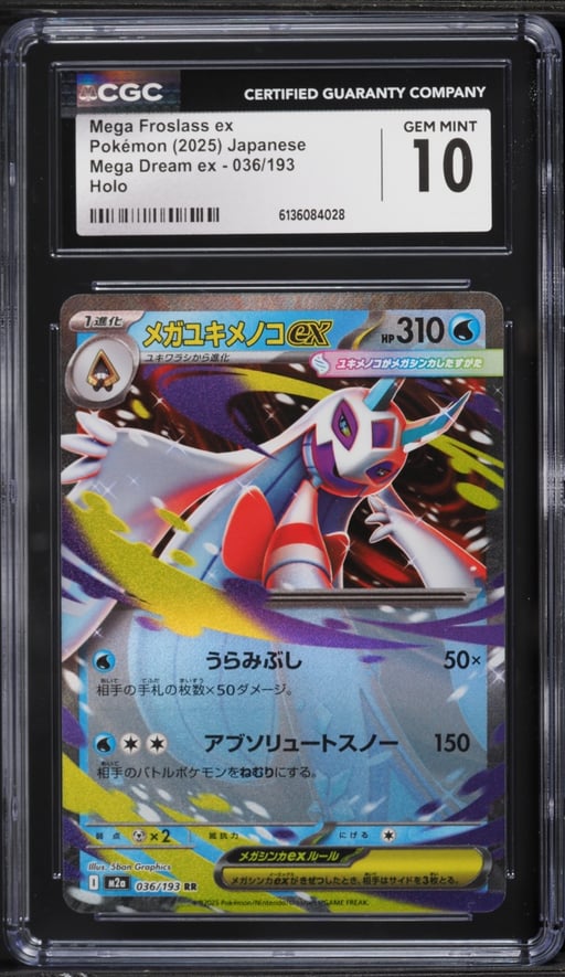 2025 Pokemon Japanese Mega Dream Ex Holo Mega Froslass ex #36 CGC 10 GEM MINT