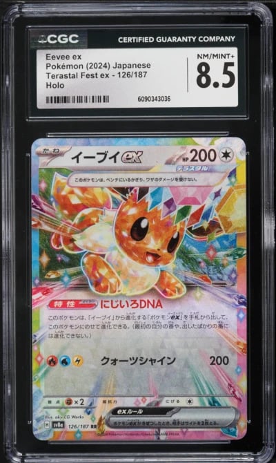2024 Pokemon Japanese Scarlet & Violet Terastal Fest Ex Holo Eevee Ex #126 CGC 8.5 NM-MT+