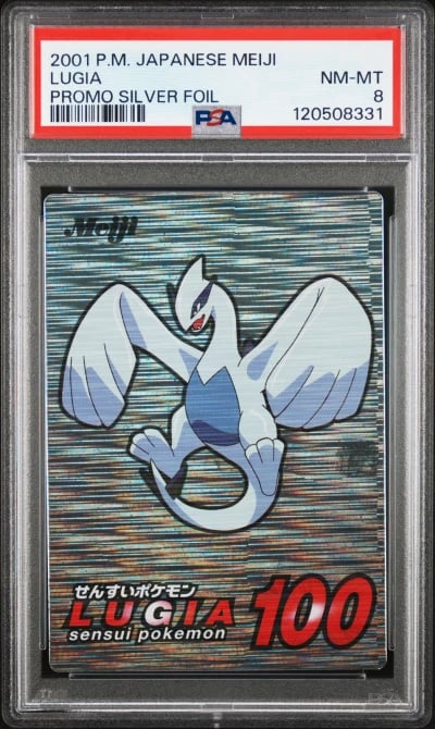 2001 POKEMON JPN MEIJI PROMO SIL