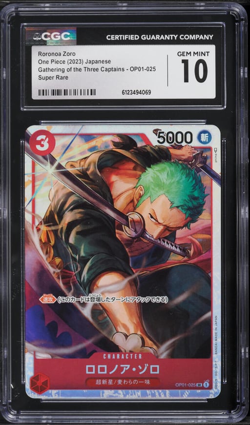 2023 One Piece Gathering of the Three Captains Roronoa Zoro #OP01-025 CGC 10 GEM MINT