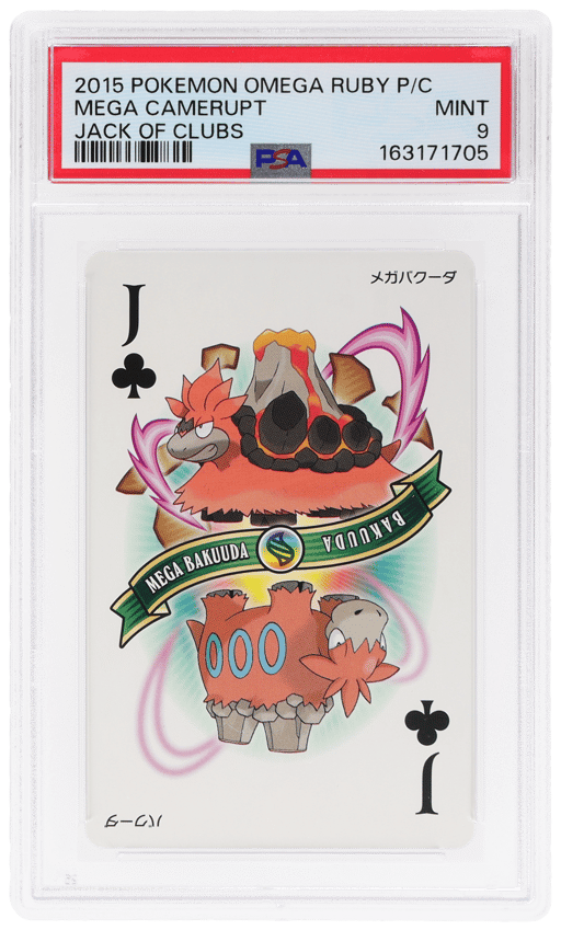 2015 Pokemon Omega Ruby Playing Cards Jack of Clubs Mega Camerupt PSA 9