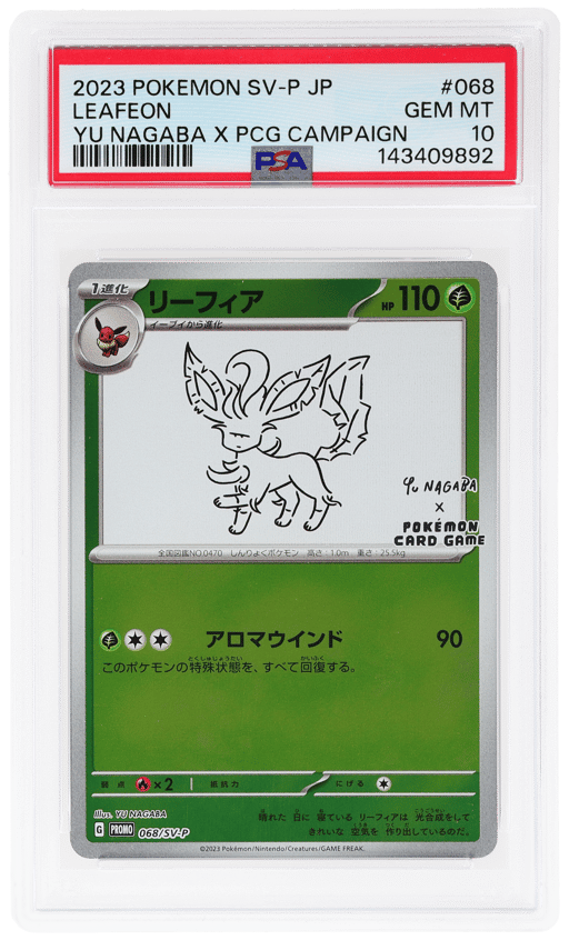 2023 Pokemon Scarlet and Violet Promo Japanese Yu Nagaba X Pokemon Card Game Campaign Leafeon #068 PSA 10