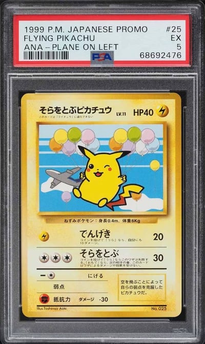 1999 Pokemon Japanese ANA All Nipon Airways Plane Left Flying Pikachu #25 PSA 5