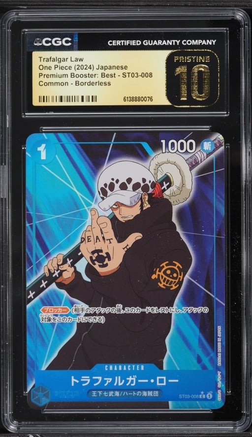 2024 One Piece Japanese Premium Booster: Best Alt Art Trafalgar Law #ST03-008 CGC 10 PRISTINE