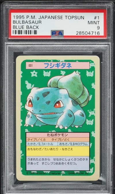 1997 Pokemon Japanese Topsun Blu