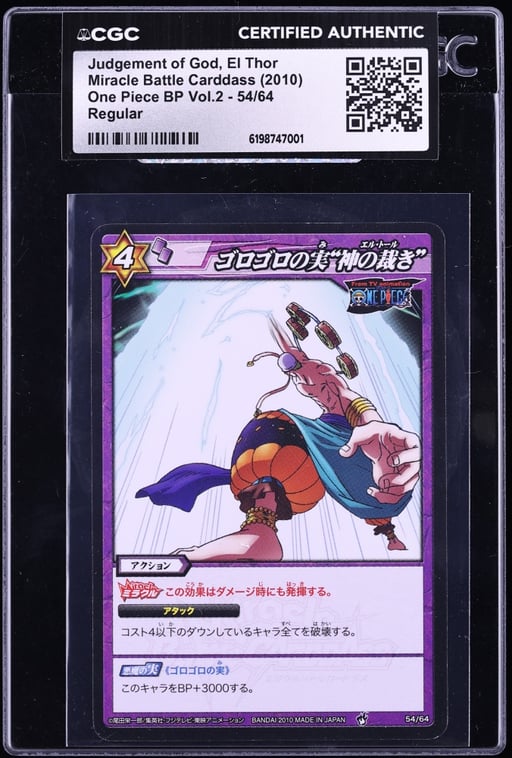 2010 One Piece Japanese Miracle Battle Carddass BP Vol. 2 Judgement Of God El Thor #54 CGC AUTH