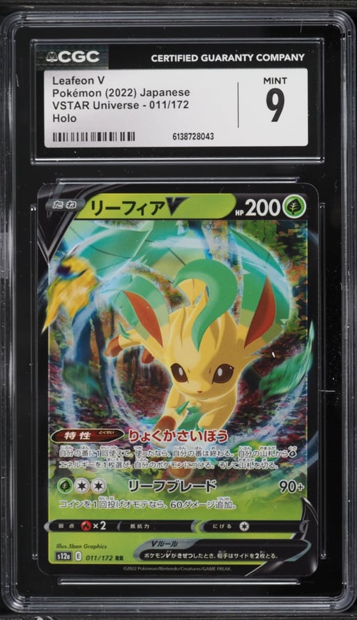 2022 Pokemon Japanese Sword & Shield VSTAR Universe Holo Leafeon V #11 CGC 9 MINT