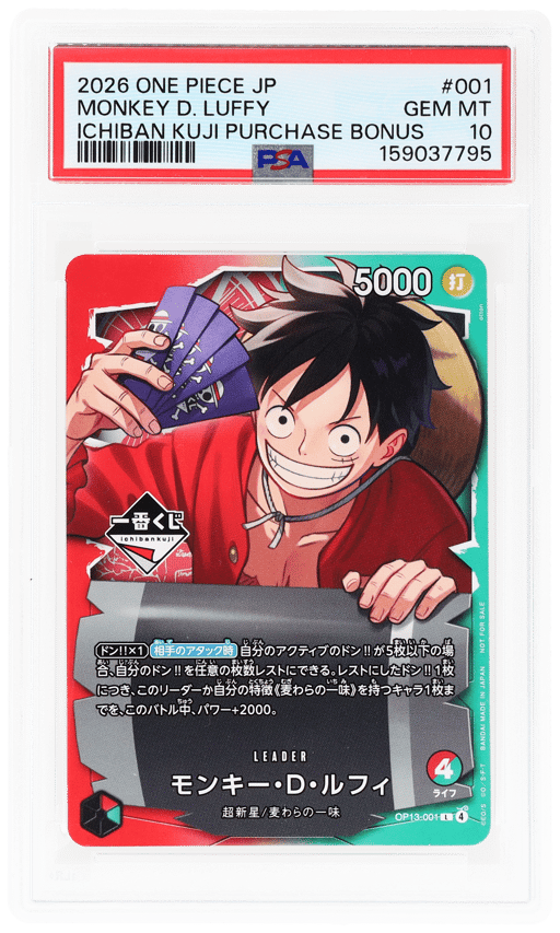 2026 Piece Card Game Promos Japanese Monkey D. Luffy #OP13001 PSA 10