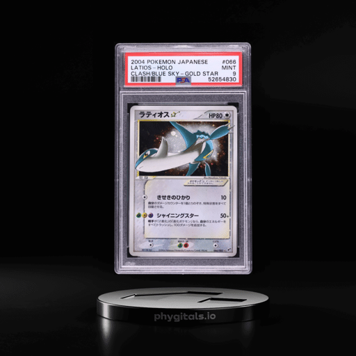 2004 Pokemon Japanese Clash Of The Blue Sky Holo Latios Gold Star #66 PSA 9 MINT