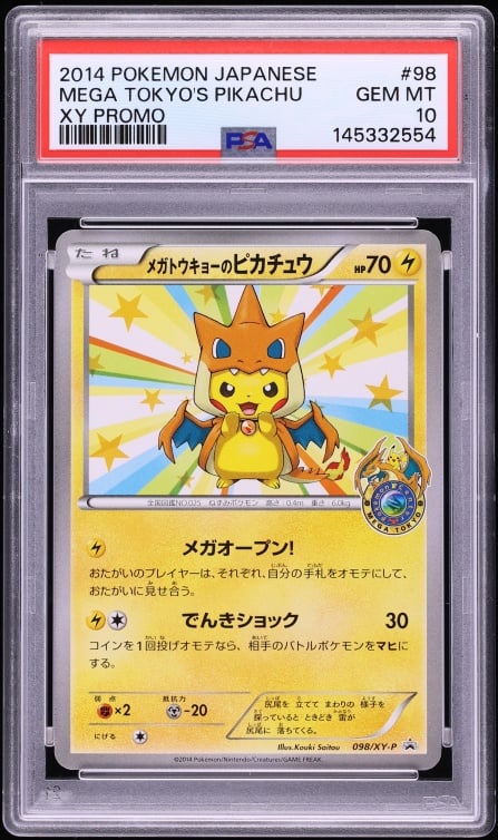 2014 Pokemon Japanese XY Promo Mega Tokyo's Pikachu #98 PSA 10 GEM MINT